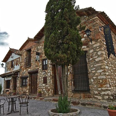 Colonos Alojamientos Rurales Guarromán Exteriör bild